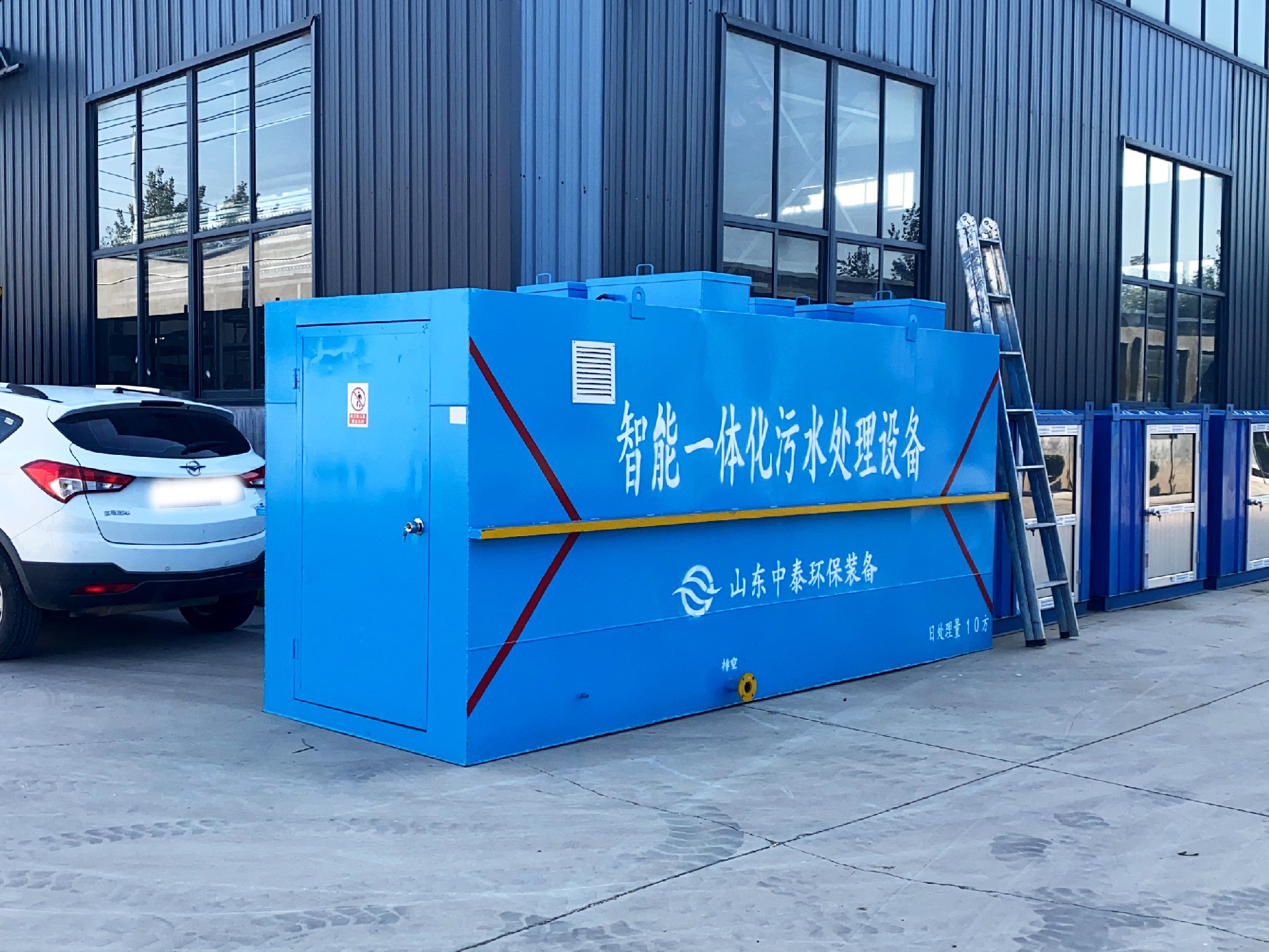 工业废水处理工艺与设备分析