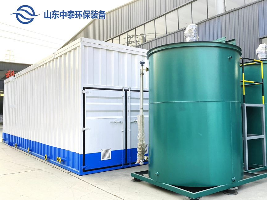 地埋一体化污水处理设备,生活污水处理设备，农村污水处理设备