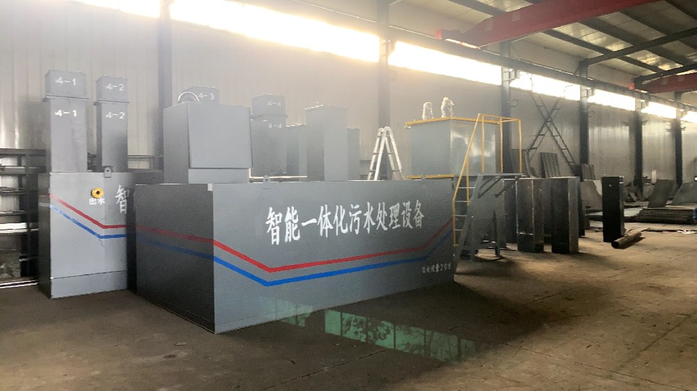 地埋一体化污水处理设备,生活污水处理设备,农村污水处理设备