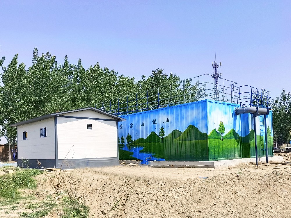 屠宰污水中高浓度有机物的去除