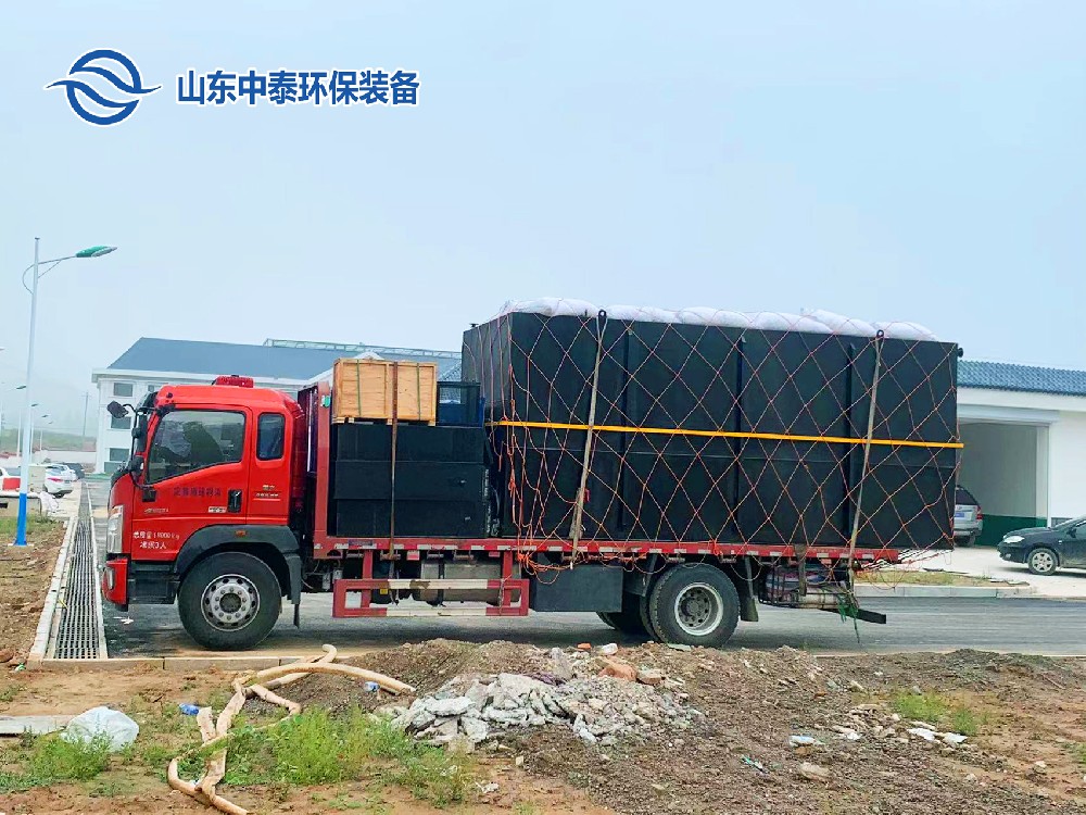 工业废水处理中沉淀法的具体应用