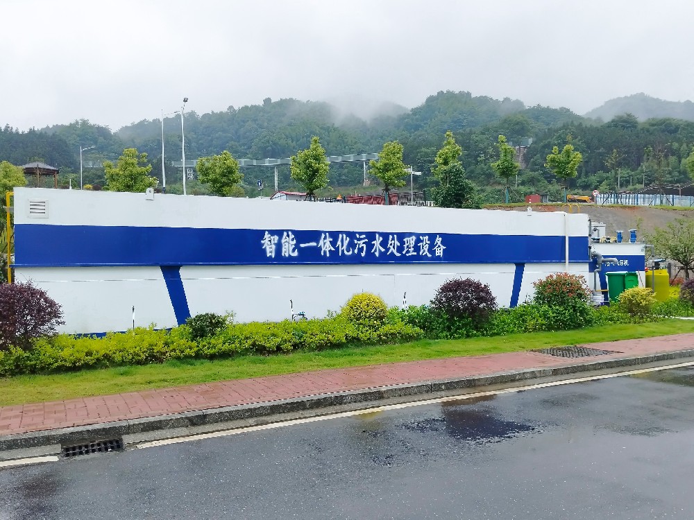 路沿石打磨抛光污水处理：守护环境与资源的关键举措