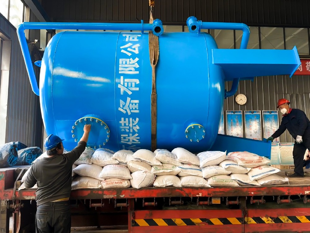 油墨污水处理：挑战与解决方案