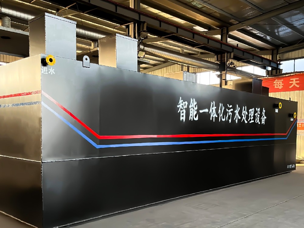 不锈钢生产加工废水处理：环保与产业可持续发展的关键
