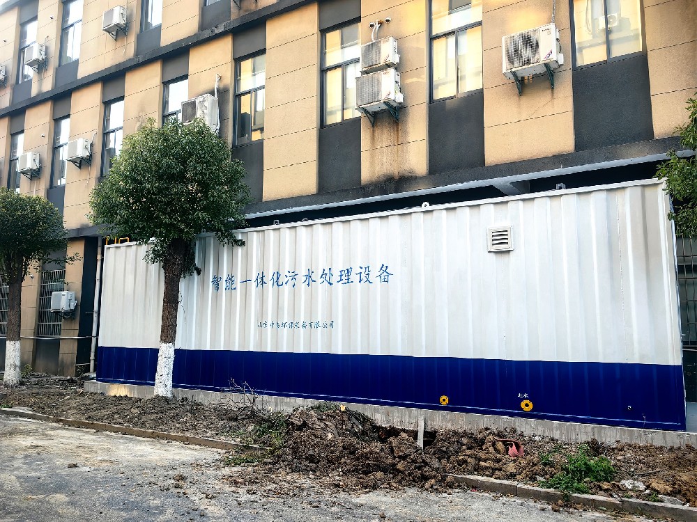 地埋一体化污水处理设备,生活污水处理设备,农村污水处理设备