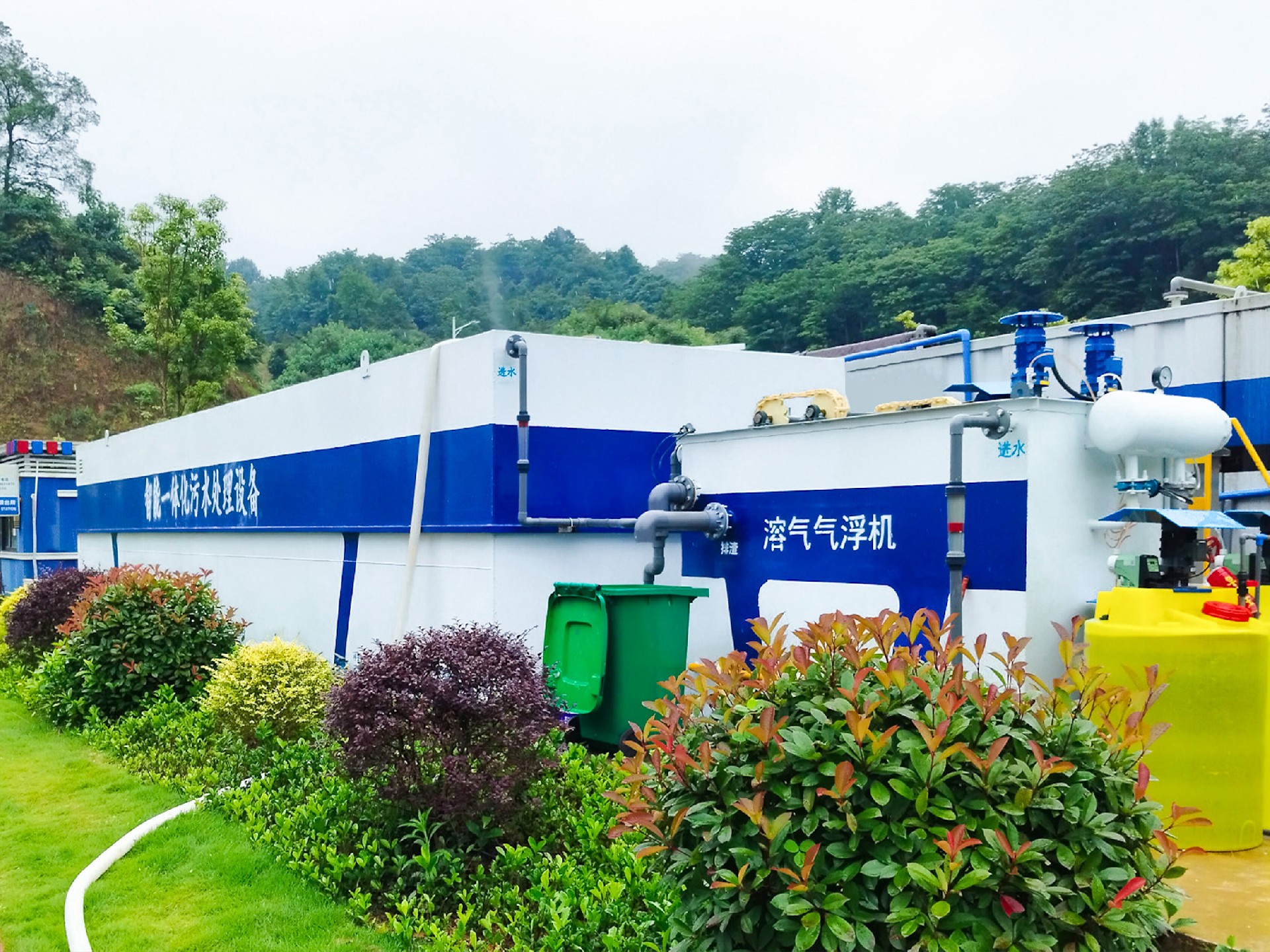 地埋一体化污水处理设备,生活污水处理设备,农村污水处理设备