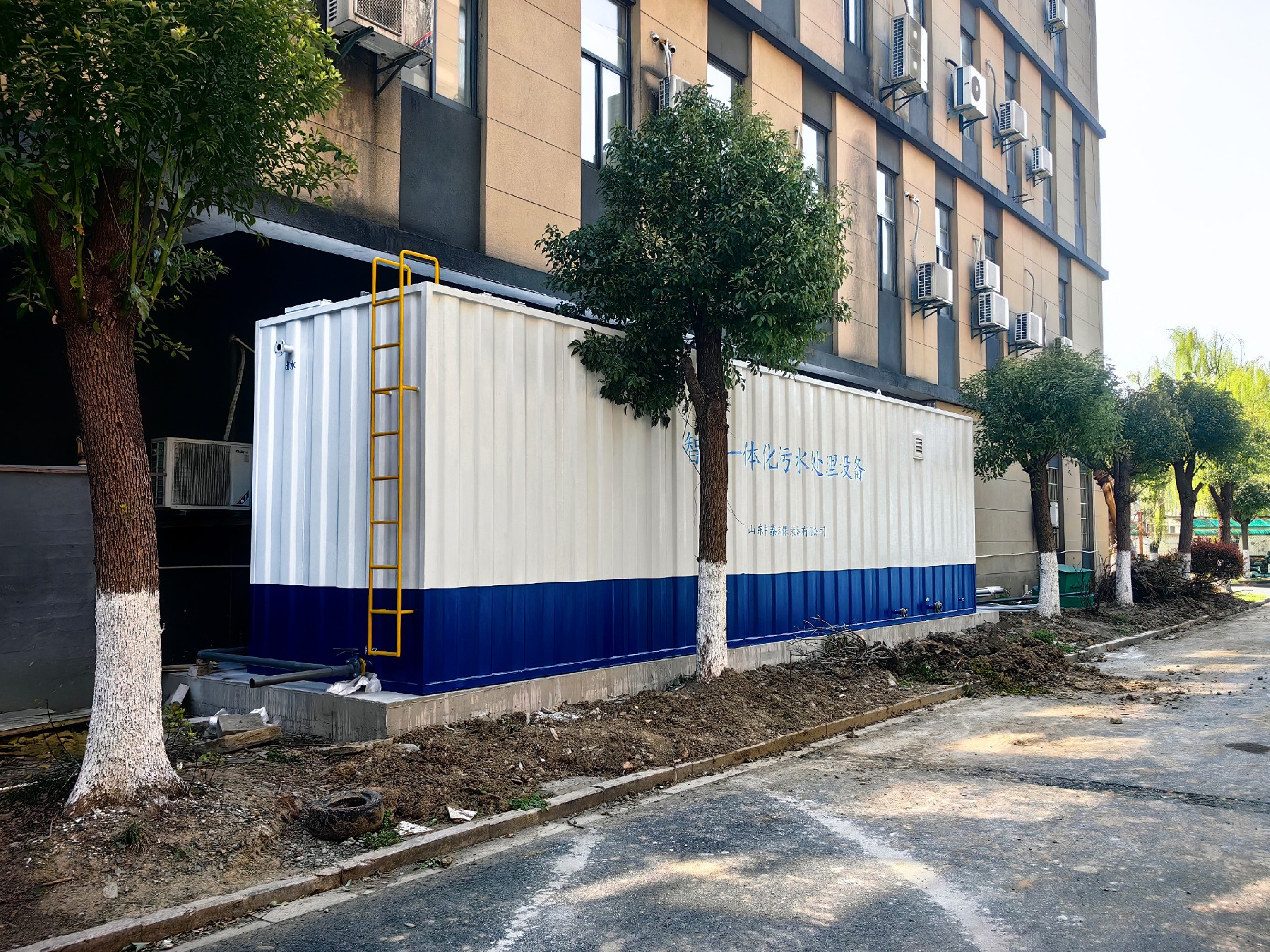 地埋一体化污水处理设备,生活污水处理设备,农村污水处理设备
