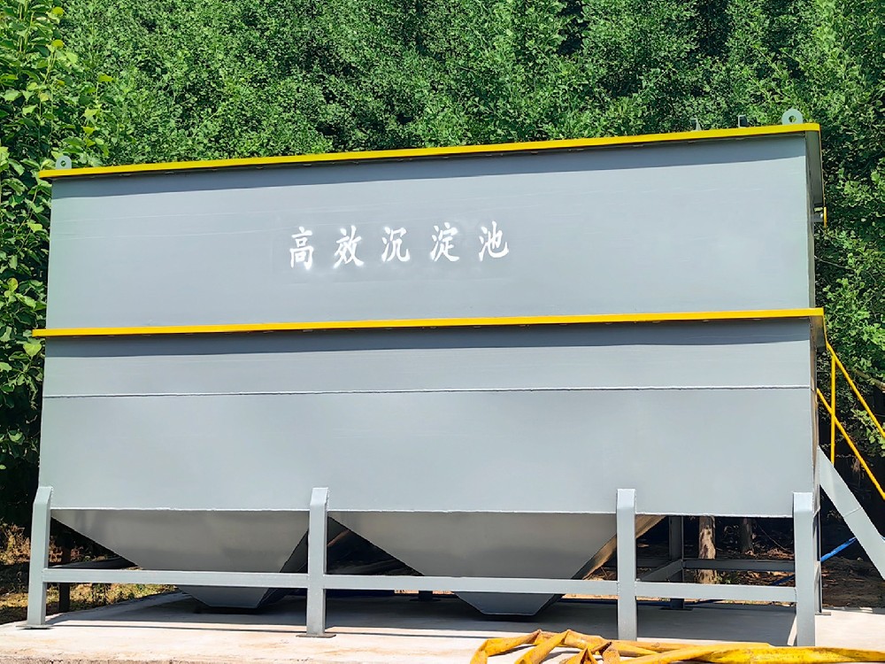 地埋一体化污水处理设备,生活污水处理设备,农村污水处理设备