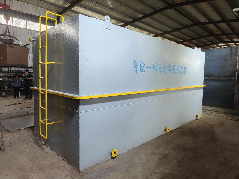 溶气气浮机在加工减震废水预处理中的应用