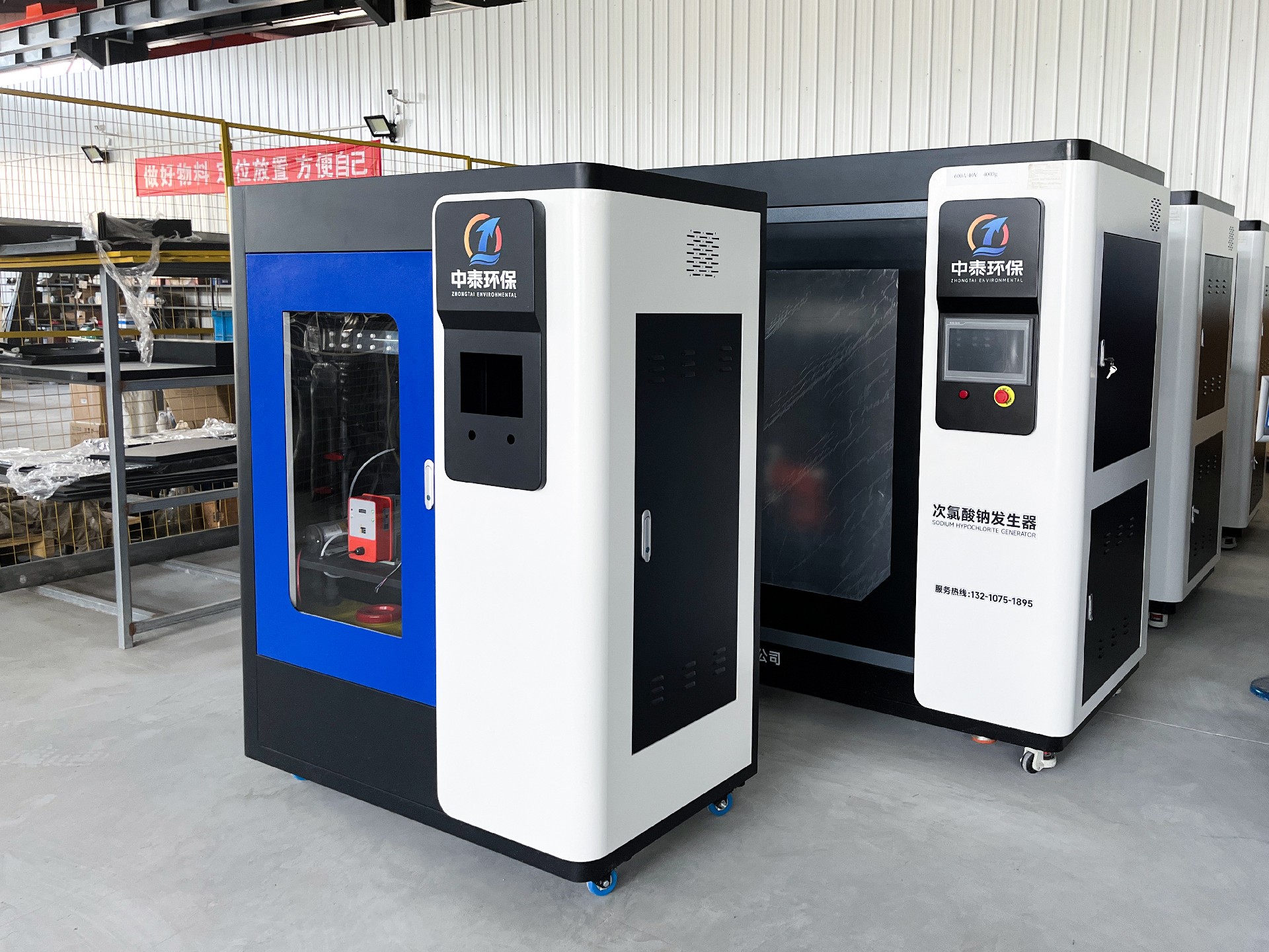 地埋一体化污水处理设备,生活污水处理设备,农村污水处理设备