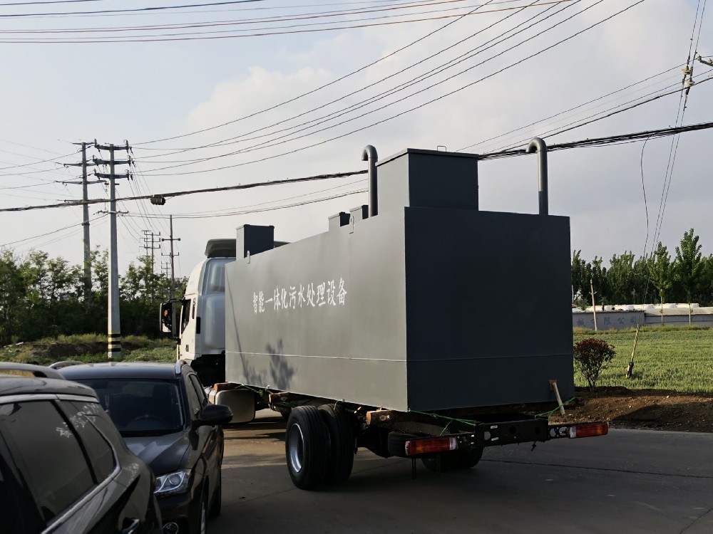 地埋一体化污水处理设备,生活污水处理设备,农村污水处理设备