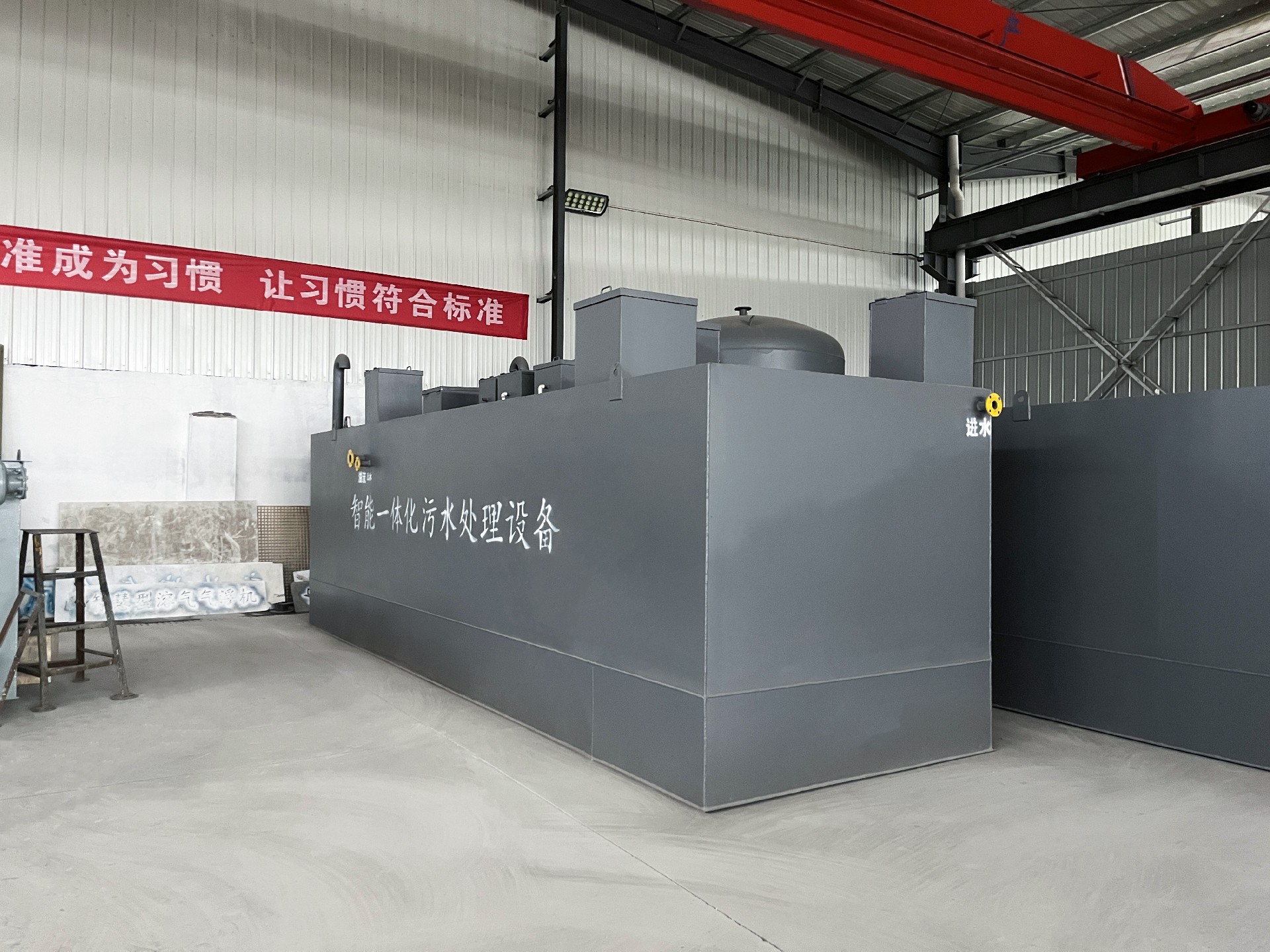 地埋一体化污水处理设备,生活污水处理设备,农村污水处理设备