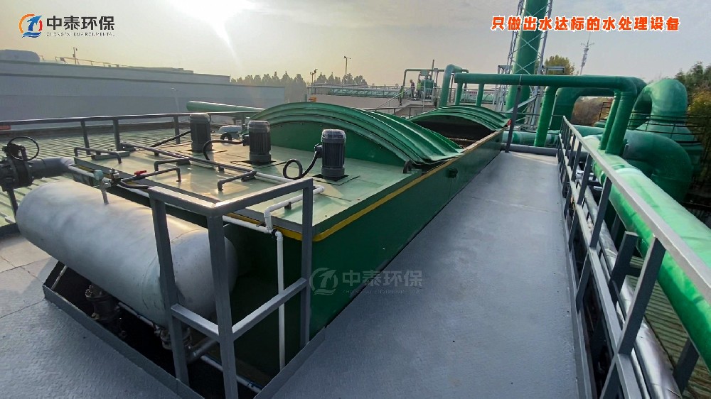 乳制品企业冰淇淋制作水消毒中的次氯酸钠发生器