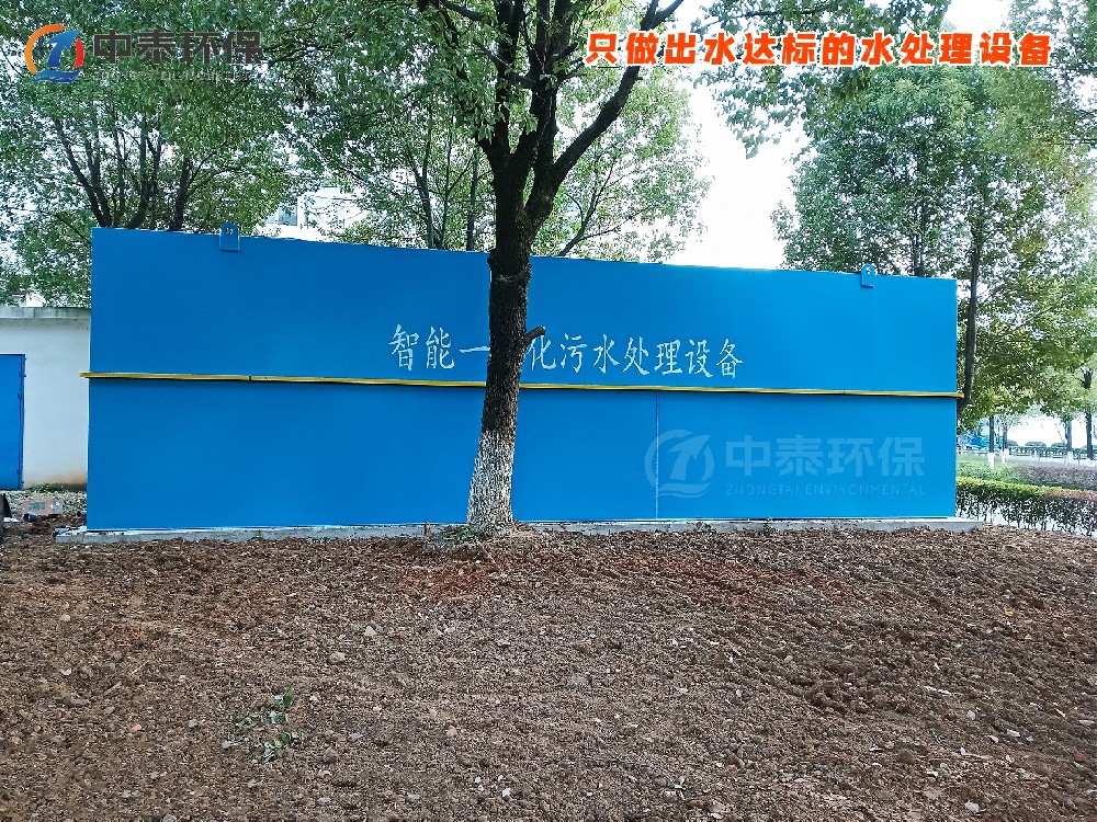 一体化设备在不同场景的应用差异