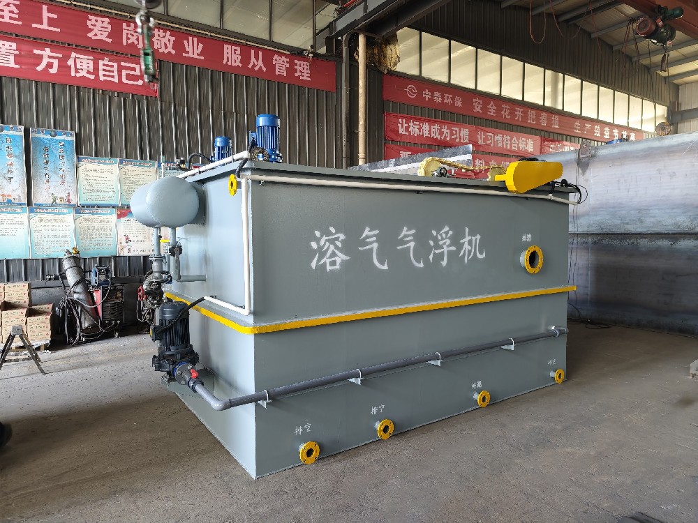 地埋一体化污水处理设备,生活污水处理设备,农村污水处理设备