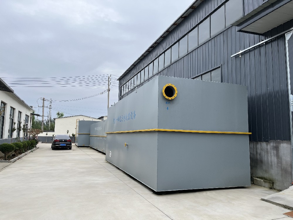 地埋一体化污水处理设备,生活污水处理设备,农村污水处理设备