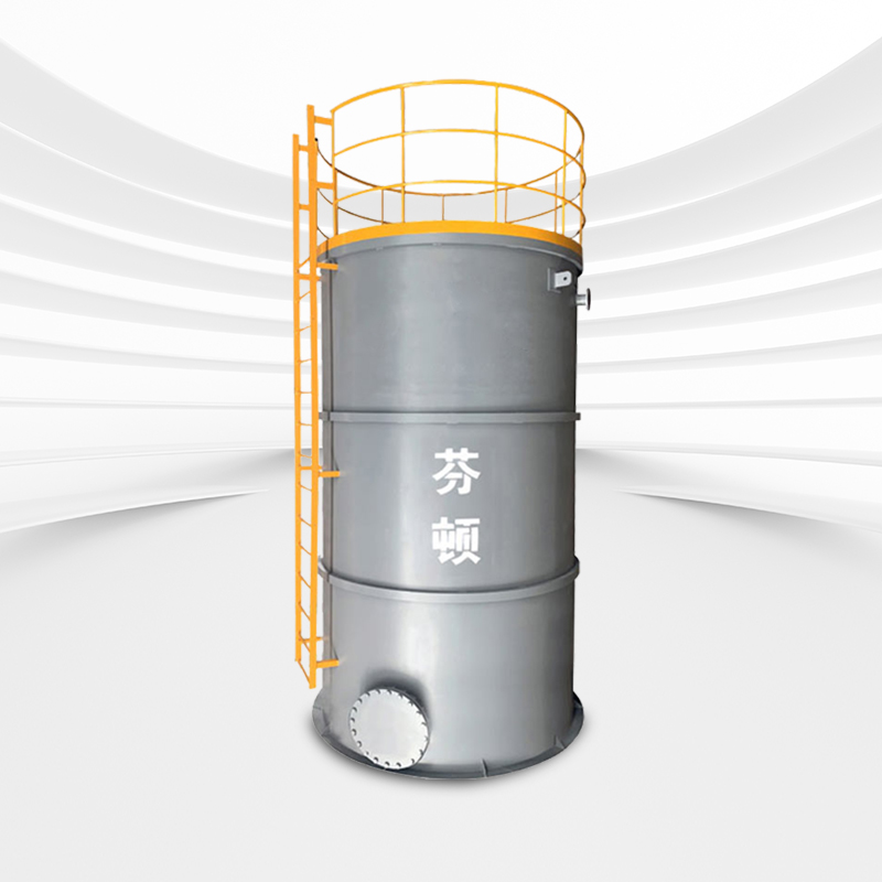 芬顿催化氧化设备