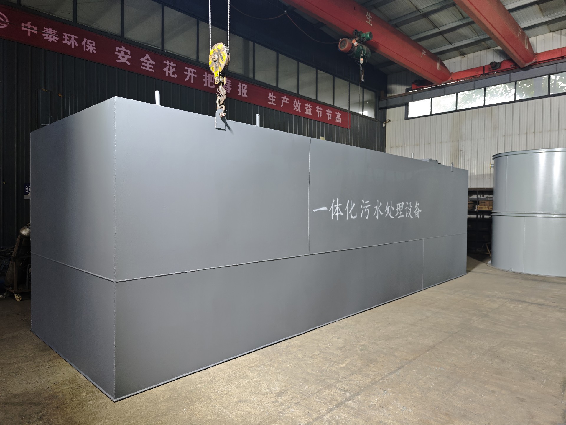 地埋一体化污水处理设备,生活污水处理设备,农村污水处理设备