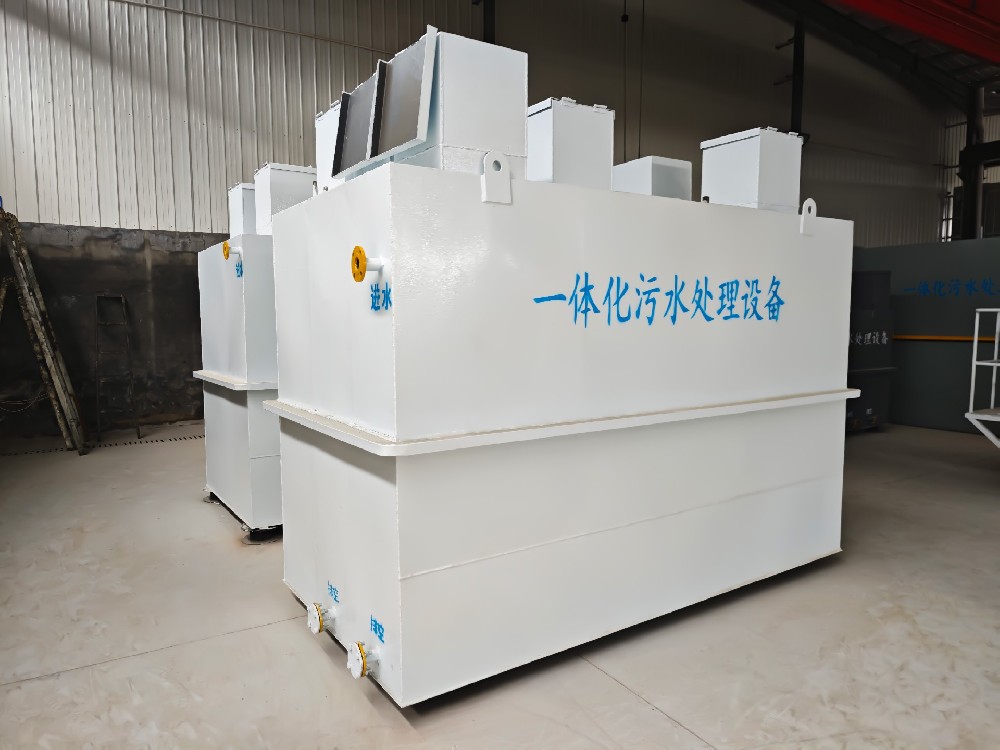 小型坚果加工厂污水处理的简易方法