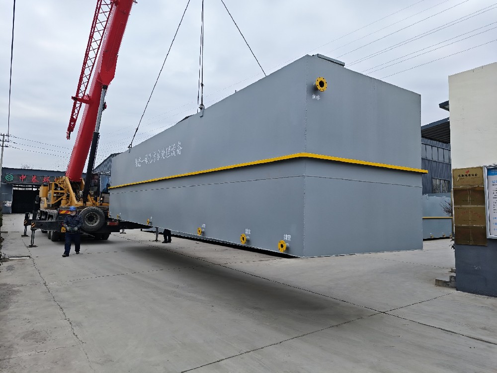 地埋一体化污水处理设备,生活污水处理设备,农村污水处理设备