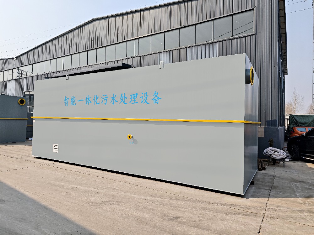 地埋一体化污水处理设备,生活污水处理设备,农村污水处理设备