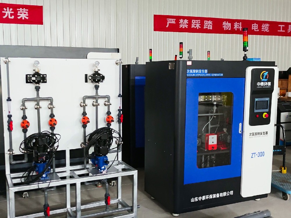 自来水厂次氯酸钠发生器设备的应用与管理