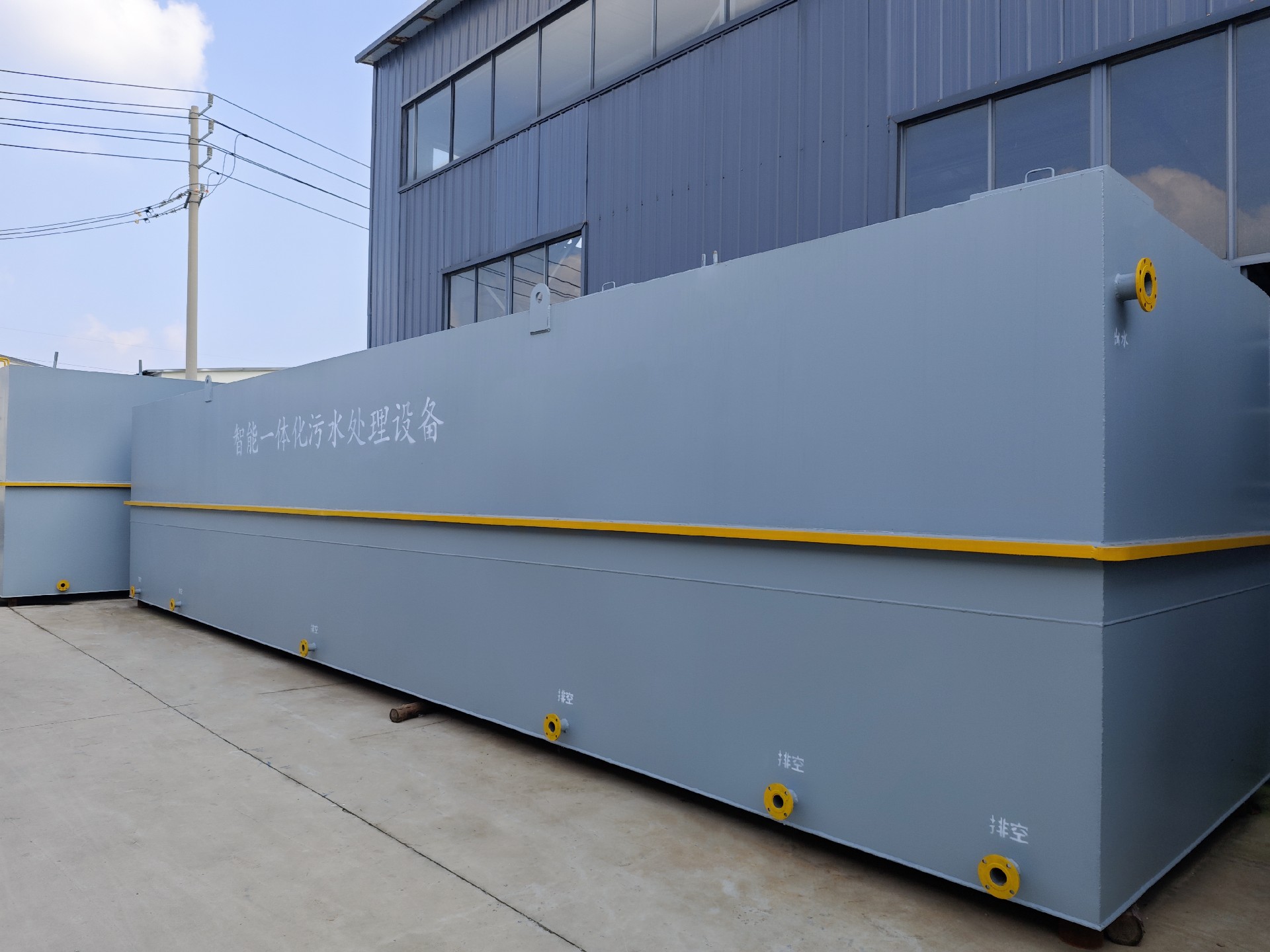 地埋一体化污水处理设备,生活污水处理设备,农村污水处理设备