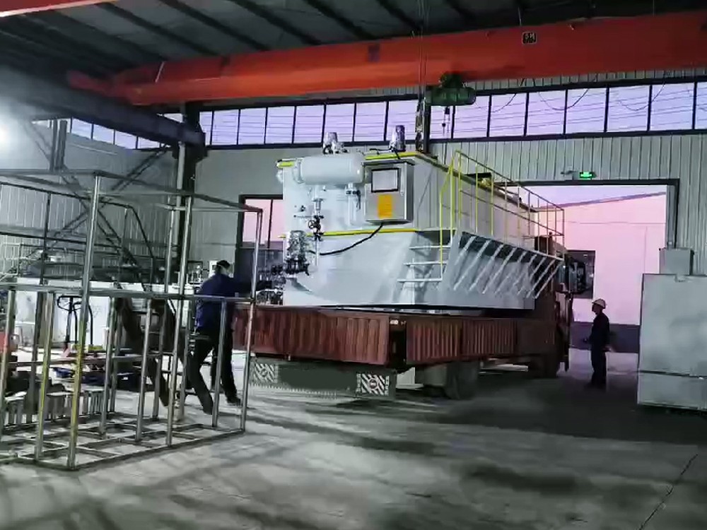 洗煤废水中高效溶气气浮机的作用