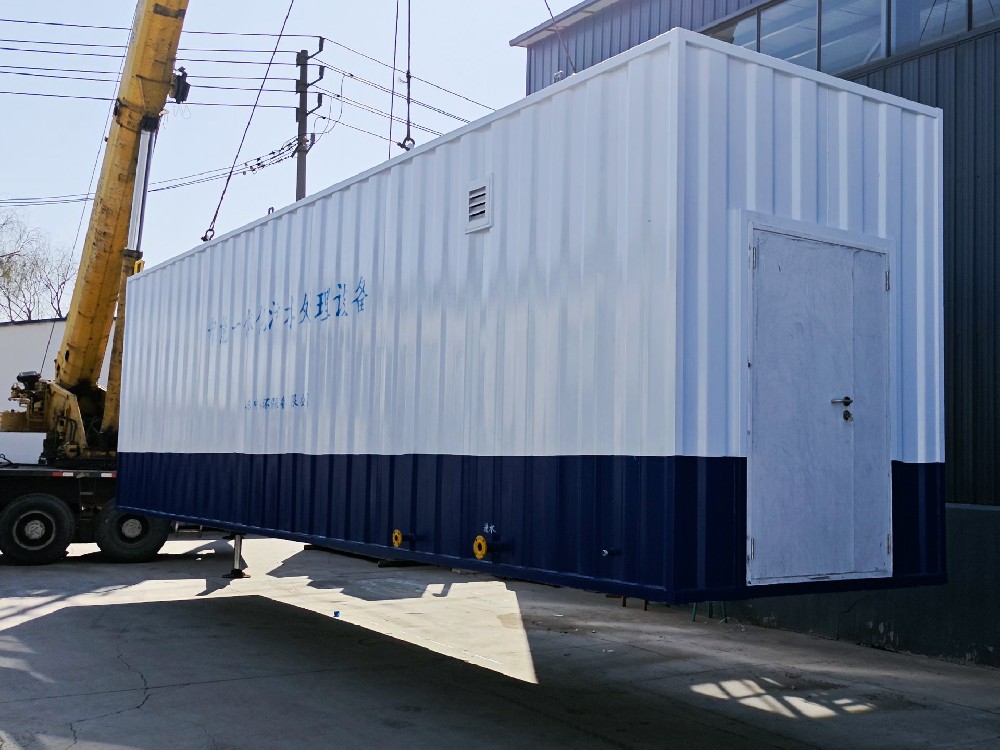 临时污水处理项目中集装箱一体化设备的选用技巧