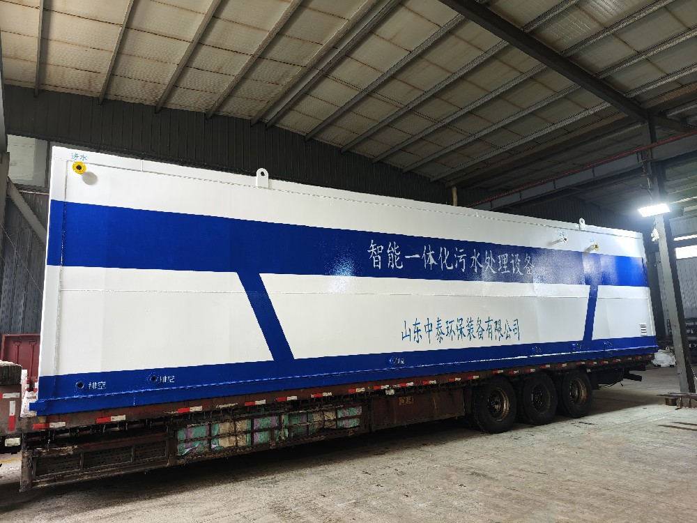 食品加工废水处理用一体化污水处理设备的选型要点