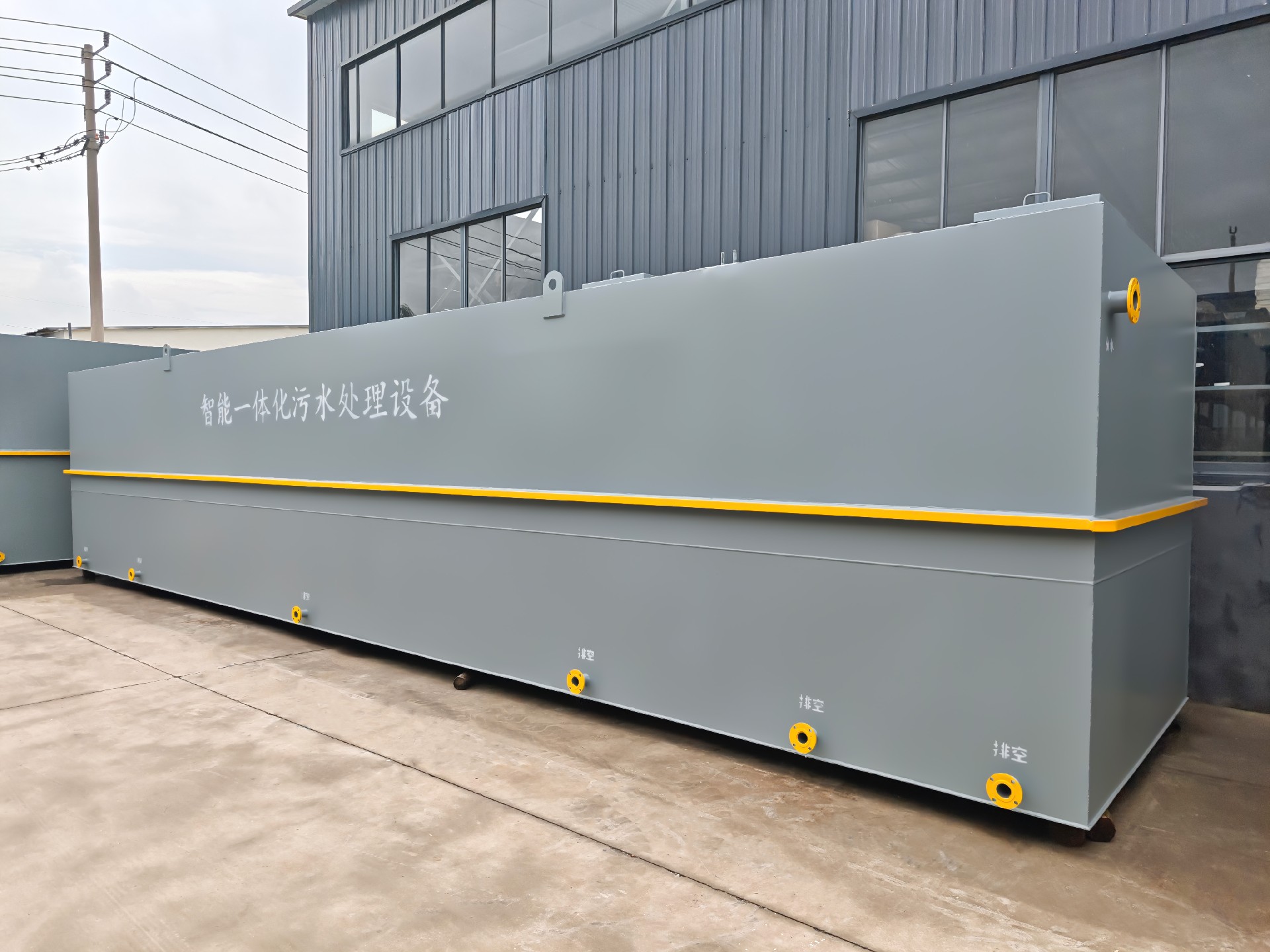 地埋一体化污水处理设备,生活污水处理设备,农村污水处理设备