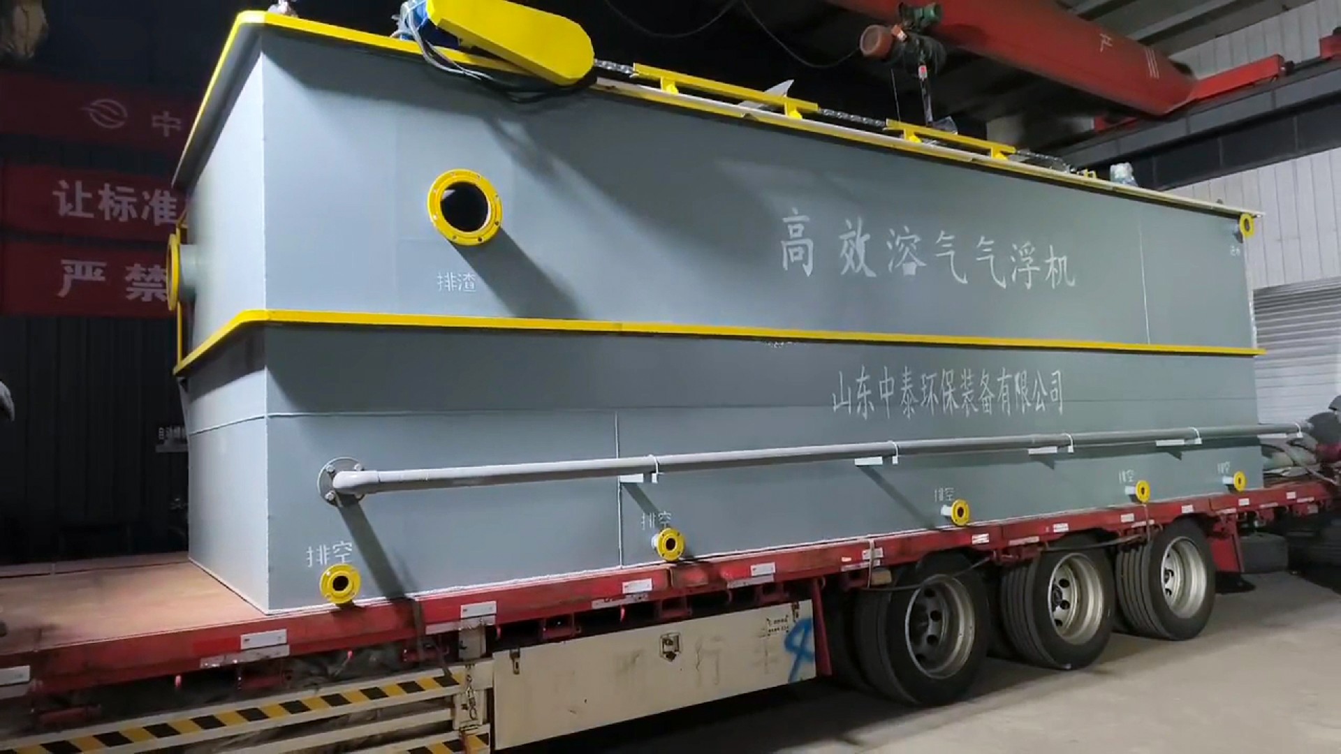 地埋一体化污水处理设备,生活污水处理设备,农村污水处理设备