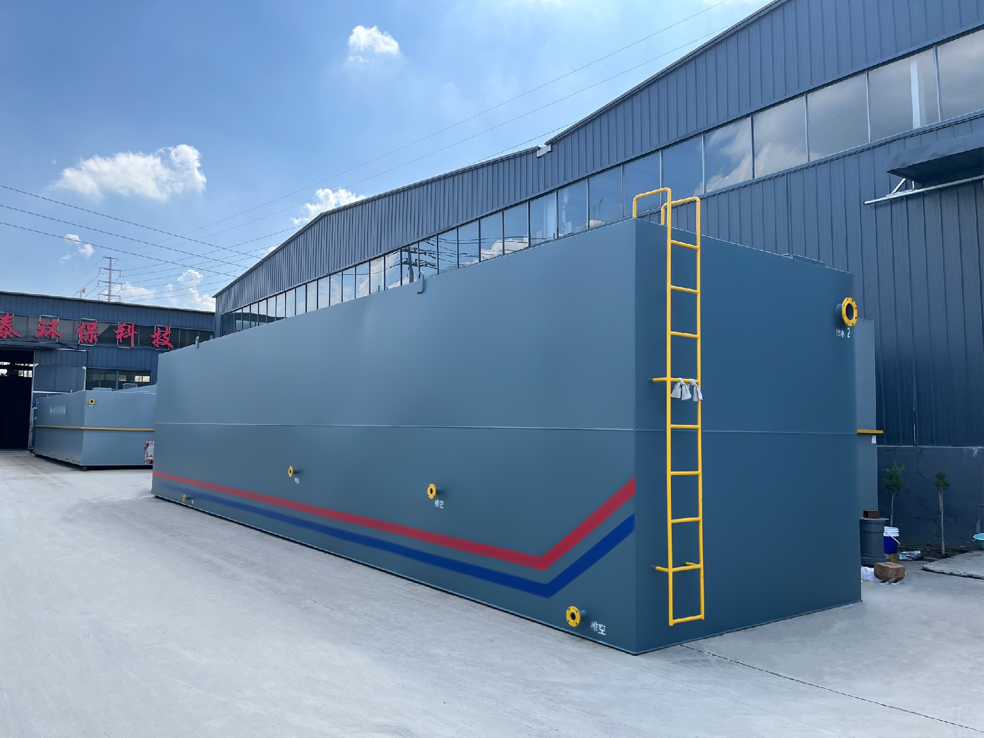 地埋一体化污水处理设备,生活污水处理设备,农村污水处理设备