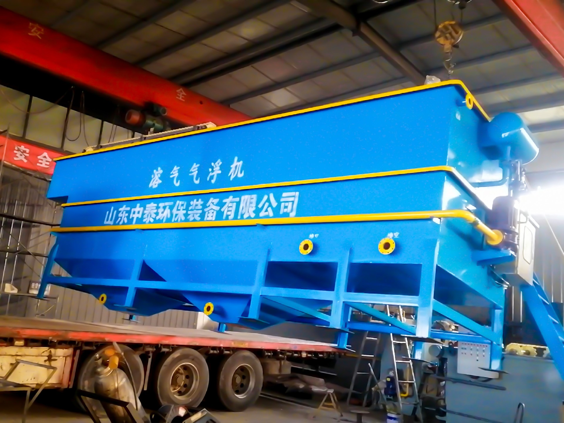 地埋一体化污水处理设备,生活污水处理设备,农村污水处理设备