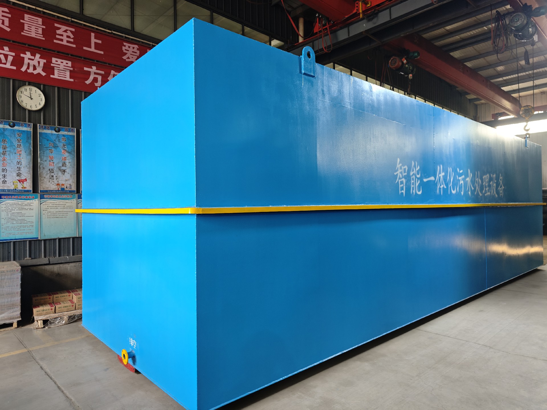 地埋一体化污水处理设备,生活污水处理设备,农村污水处理设备