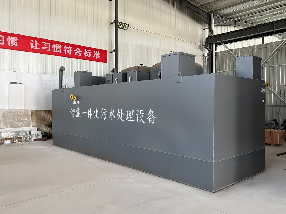 小型铝板厂废水处理：低成本一体化设备选型指南
