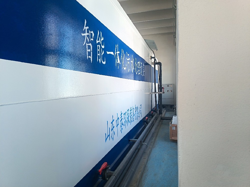 一体化设备处理不锈钢清洗废水：应用场景与实操要点