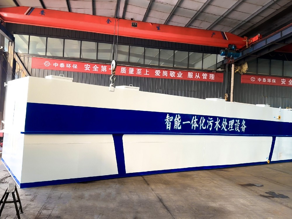 小型不锈钢厂适用：低成本清洗废水处理设备选型方案