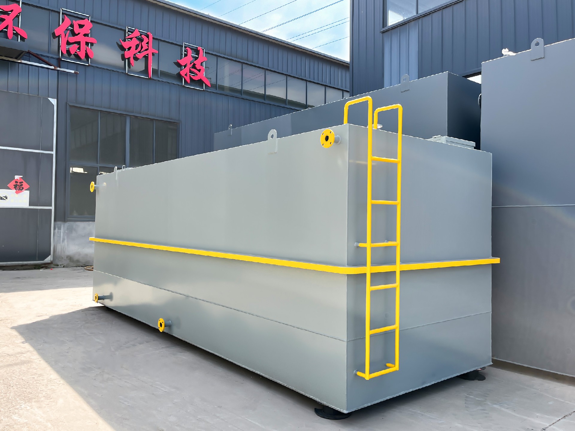 地埋一体化污水处理设备,生活污水处理设备,农村污水处理设备