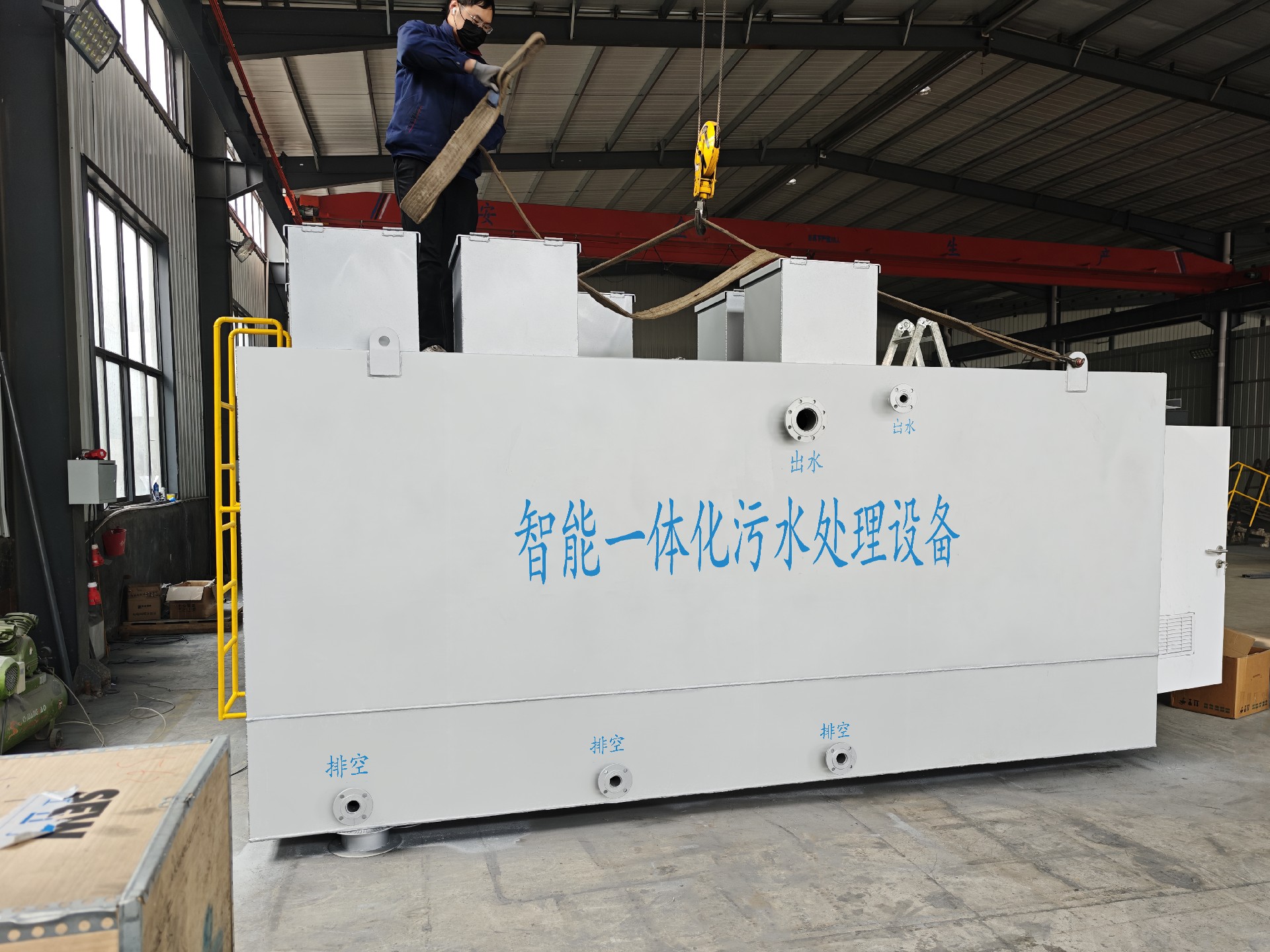 地埋一体化污水处理设备,生活污水处理设备,农村污水处理设备