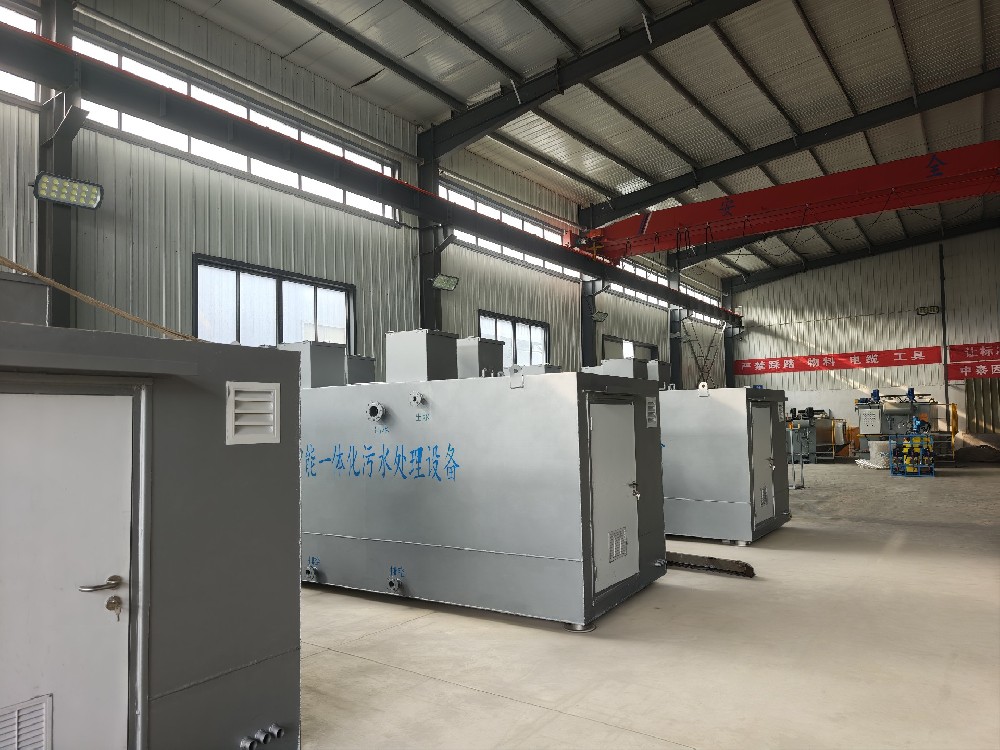 地埋一体化污水处理设备,生活污水处理设备,农村污水处理设备