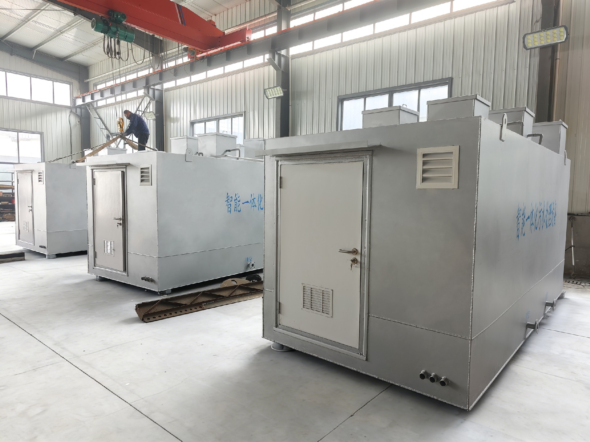 地埋一体化污水处理设备,生活污水处理设备,农村污水处理设备