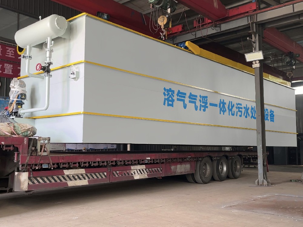 地埋一体化污水处理设备,生活污水处理设备,农村污水处理设备