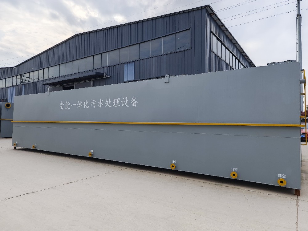 一体化设备处理制鞋废水：适配性分析与选型指南