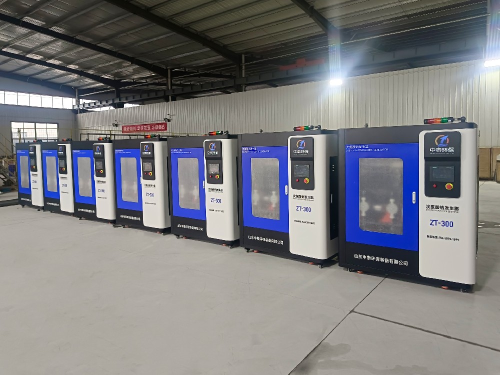 桶装水厂次氯酸钠发生器日常维护与故障排查