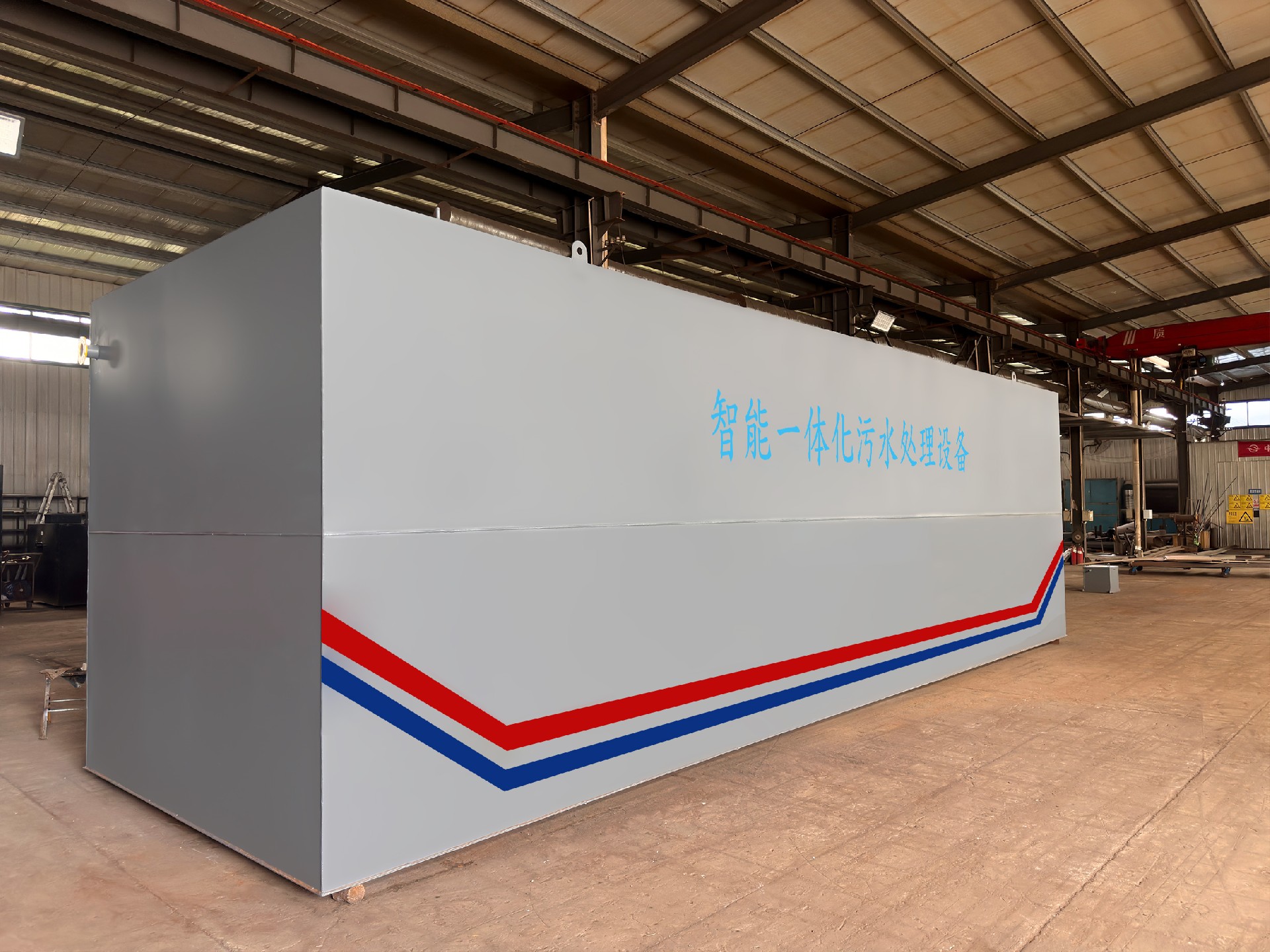 地埋一体化污水处理设备,生活污水处理设备,农村污水处理设备