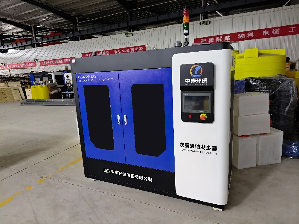 次氯酸钠发生器：地表水处理的安全消毒核心设备