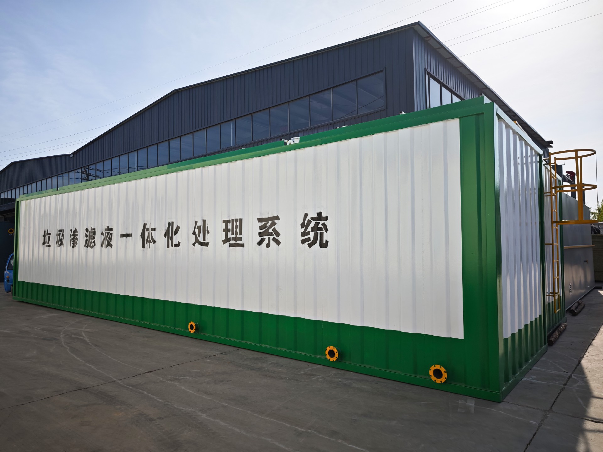 地埋一体化污水处理设备,生活污水处理设备,农村污水处理设备