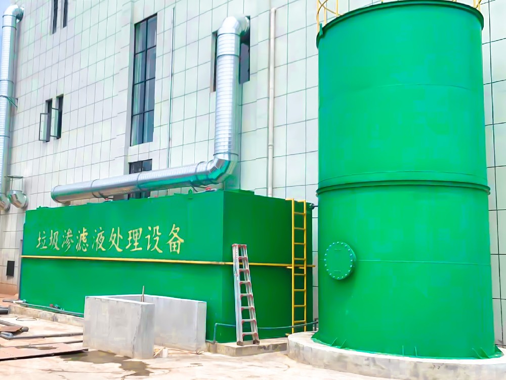 小型垃圾站省心之选：渗滤液处理设备选型的降本智慧
