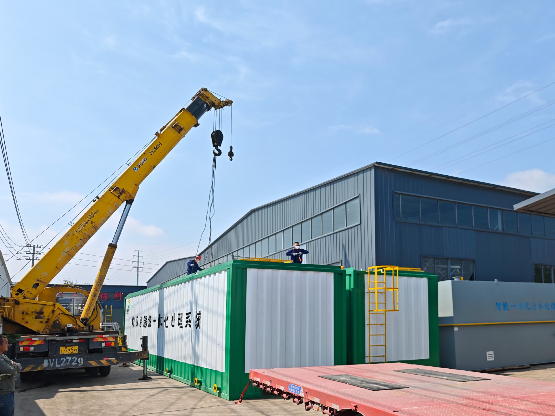 地埋一体化污水处理设备,生活污水处理设备,农村污水处理设备